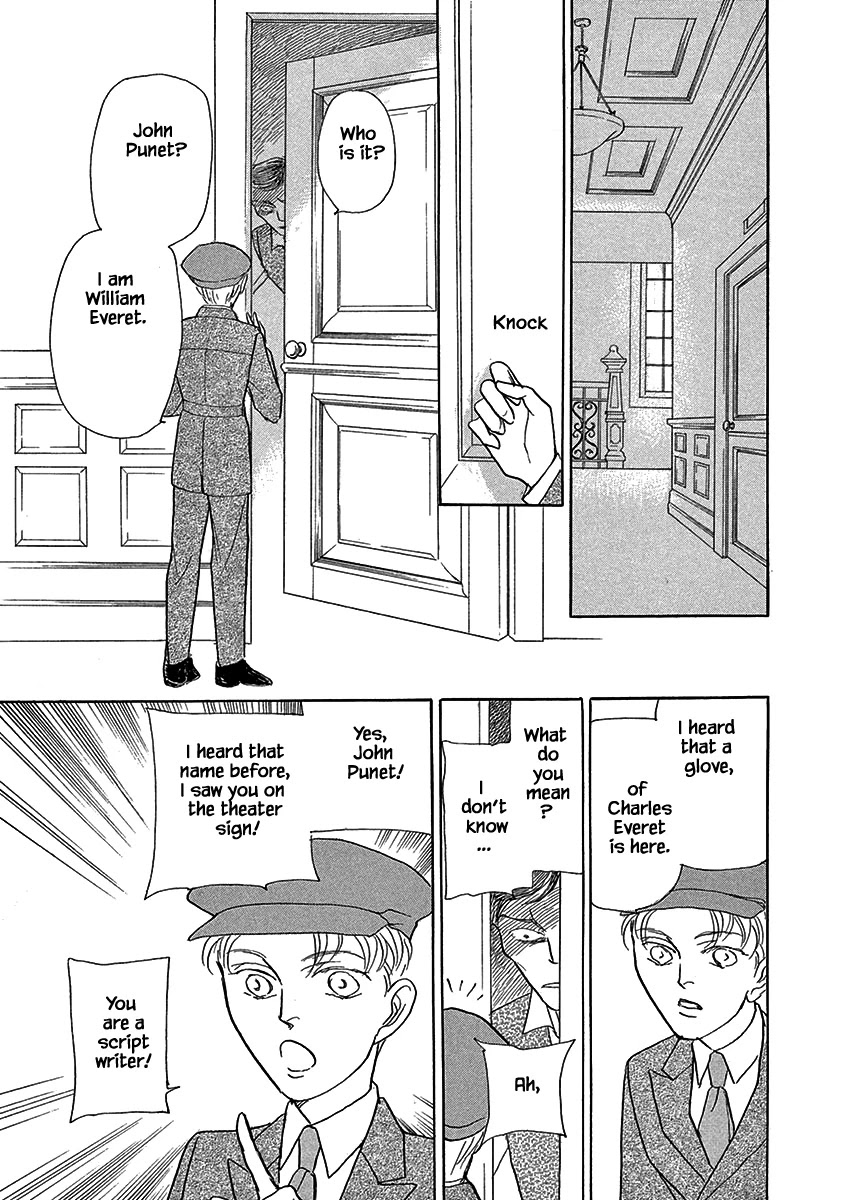 Lady Chinoiserie Chapter 2 page 10 - Chapter 2
