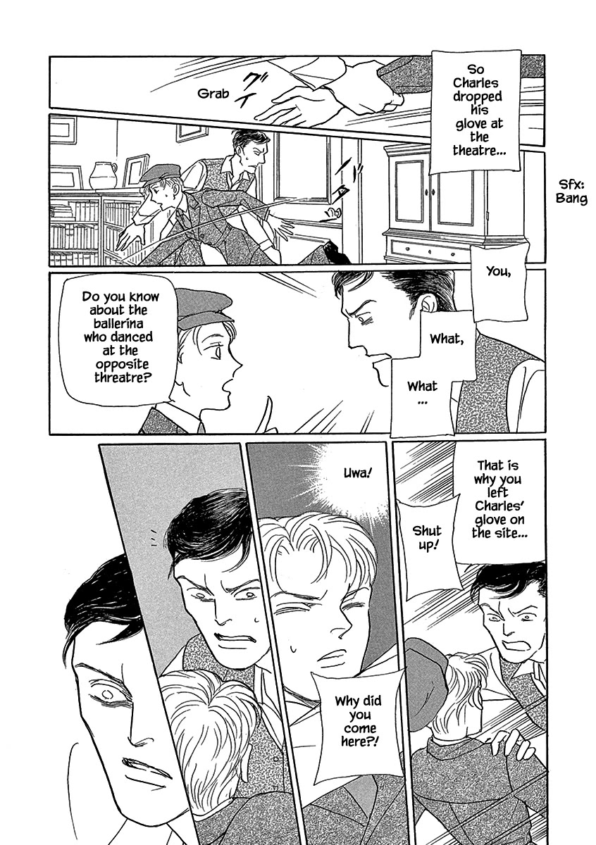 Lady Chinoiserie Chapter 2 page 11 - Chapter 2