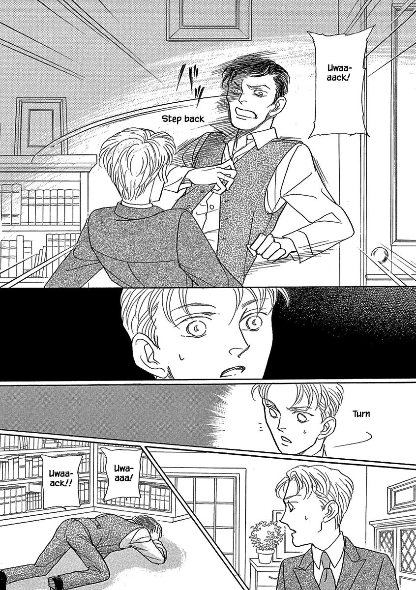 Lady Chinoiserie Chapter 2 page 12 - Chapter 2