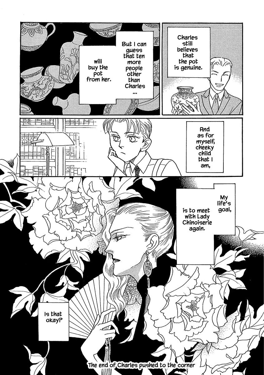 Lady Chinoiserie Chapter 2 page 16 - Chapter 2