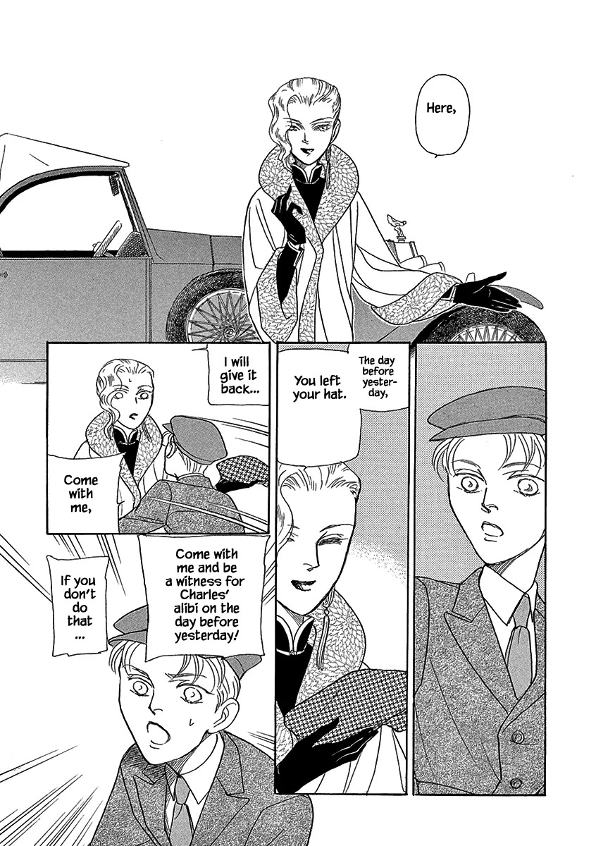 Lady Chinoiserie Chapter 2 page 4 - Chapter 2