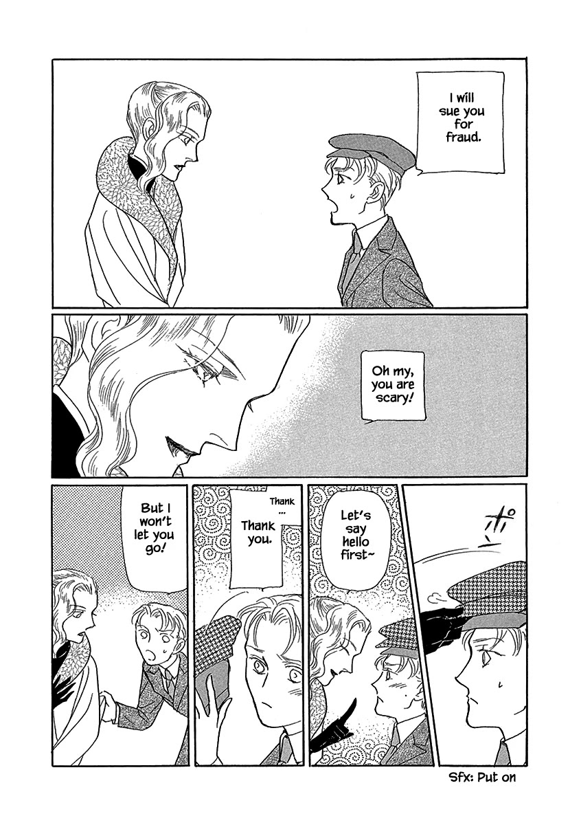 Lady Chinoiserie Chapter 2 page 5 - Chapter 2