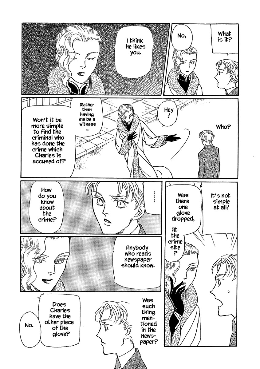 Lady Chinoiserie Chapter 2 page 8 - Chapter 2