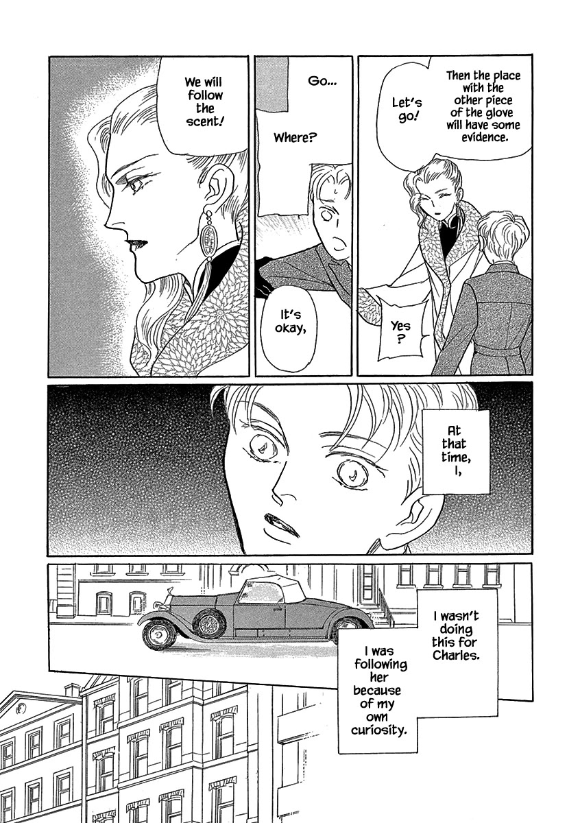 Lady Chinoiserie Chapter 2 page 9 - Chapter 2