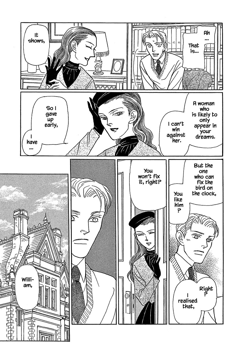 Lady Chinoiserie Chapter 20 page 16 - Chapter 20
