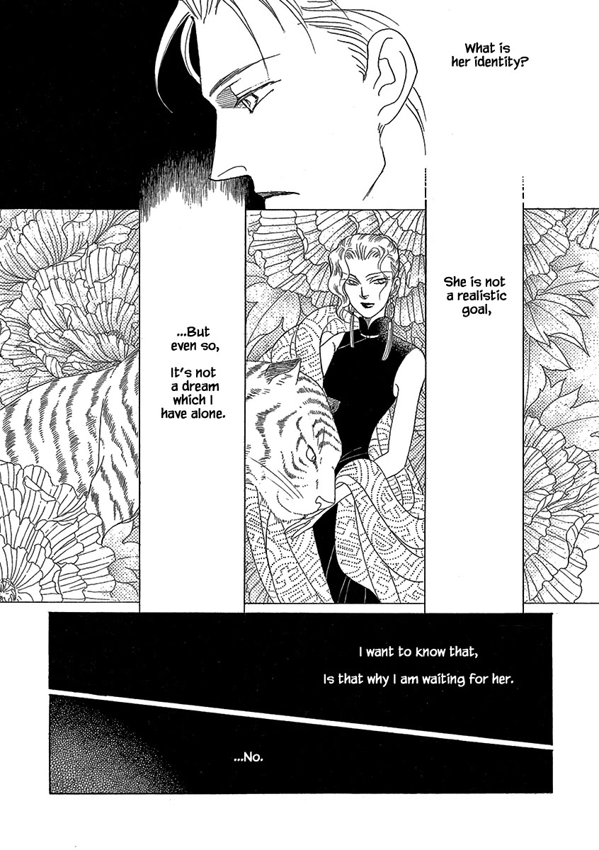 Lady Chinoiserie Chapter 20 page 18 - Chapter 20