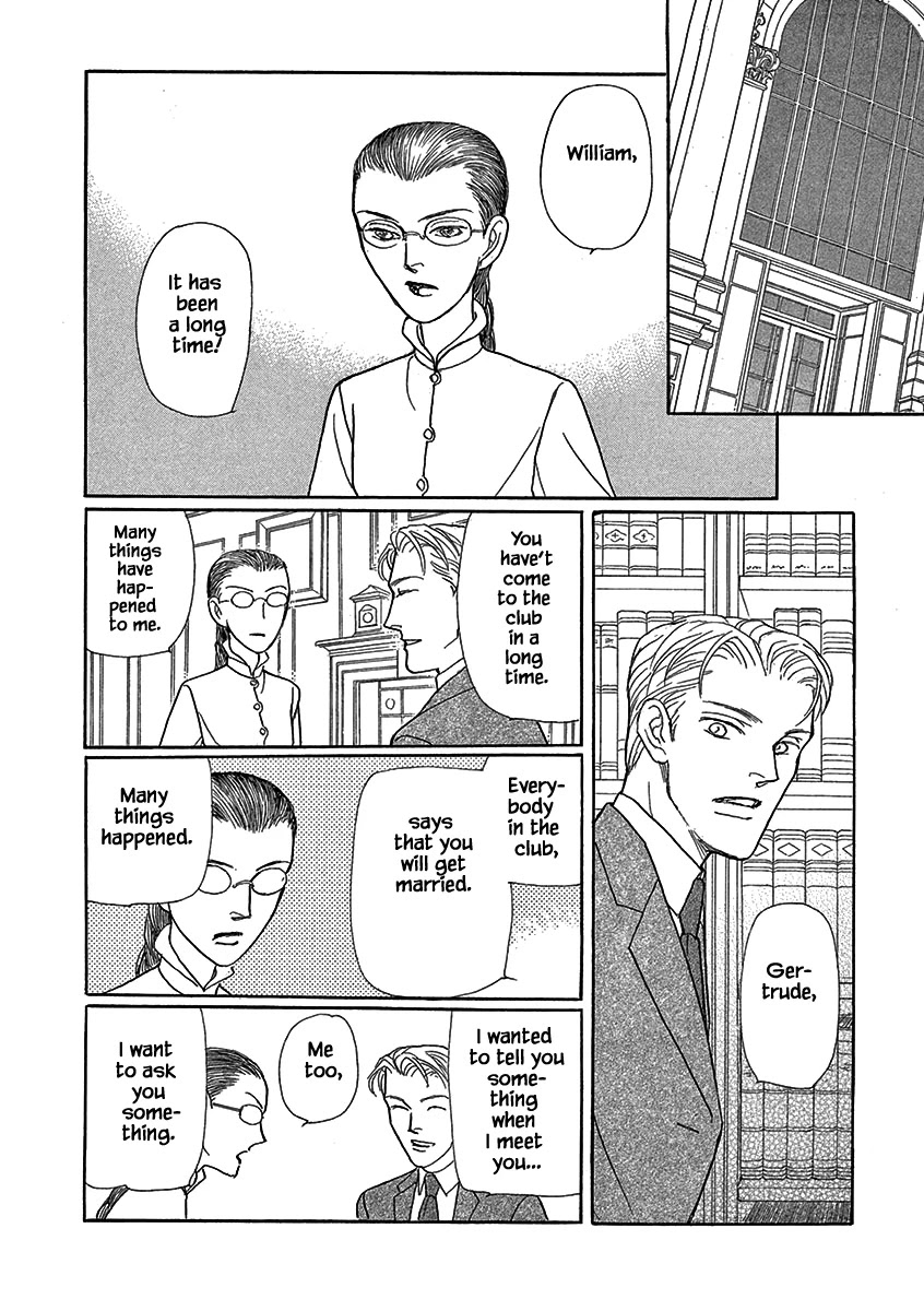 Lady Chinoiserie Chapter 20 page 2 - Chapter 20