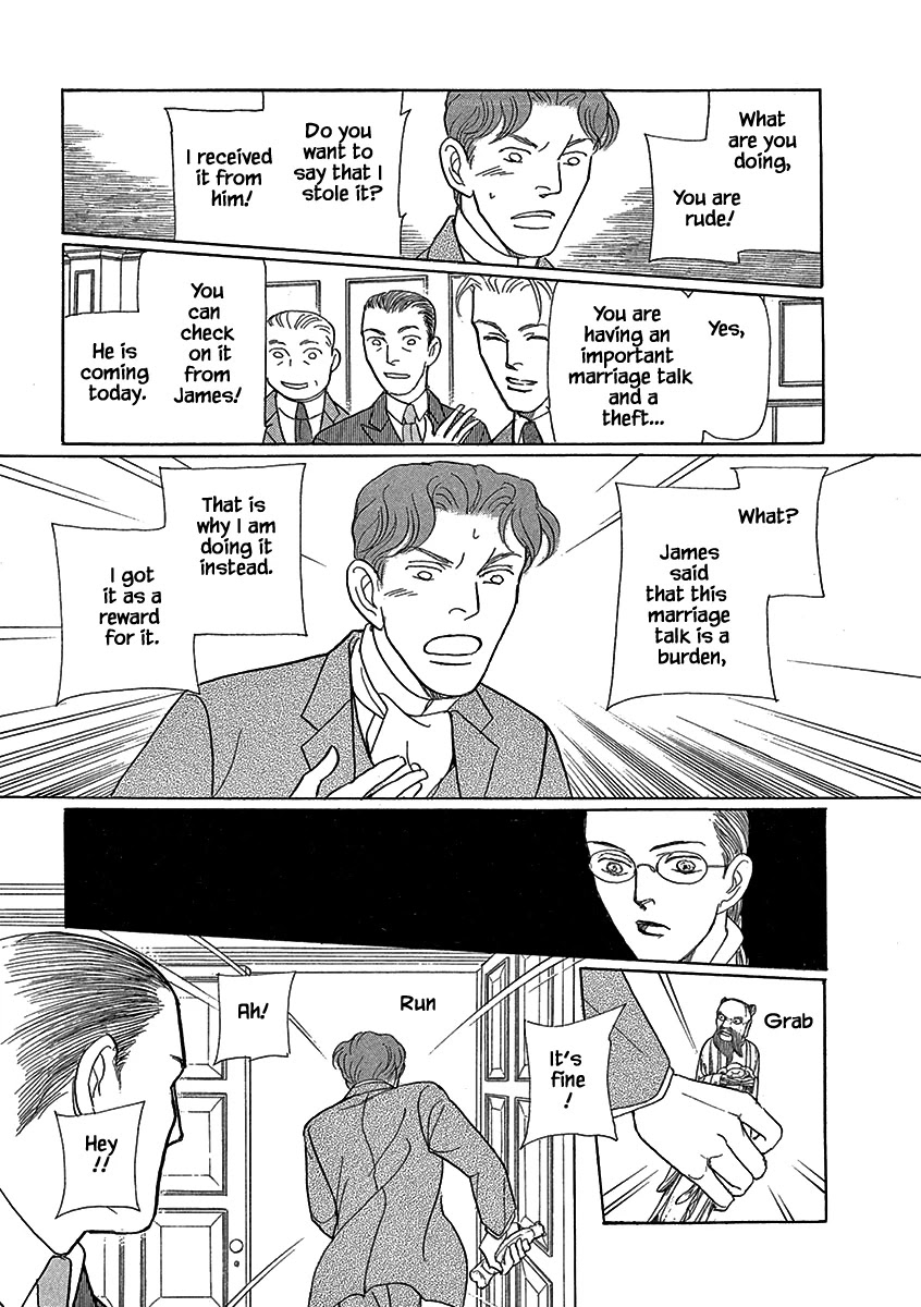 Lady Chinoiserie Chapter 20 page 7 - Chapter 20
