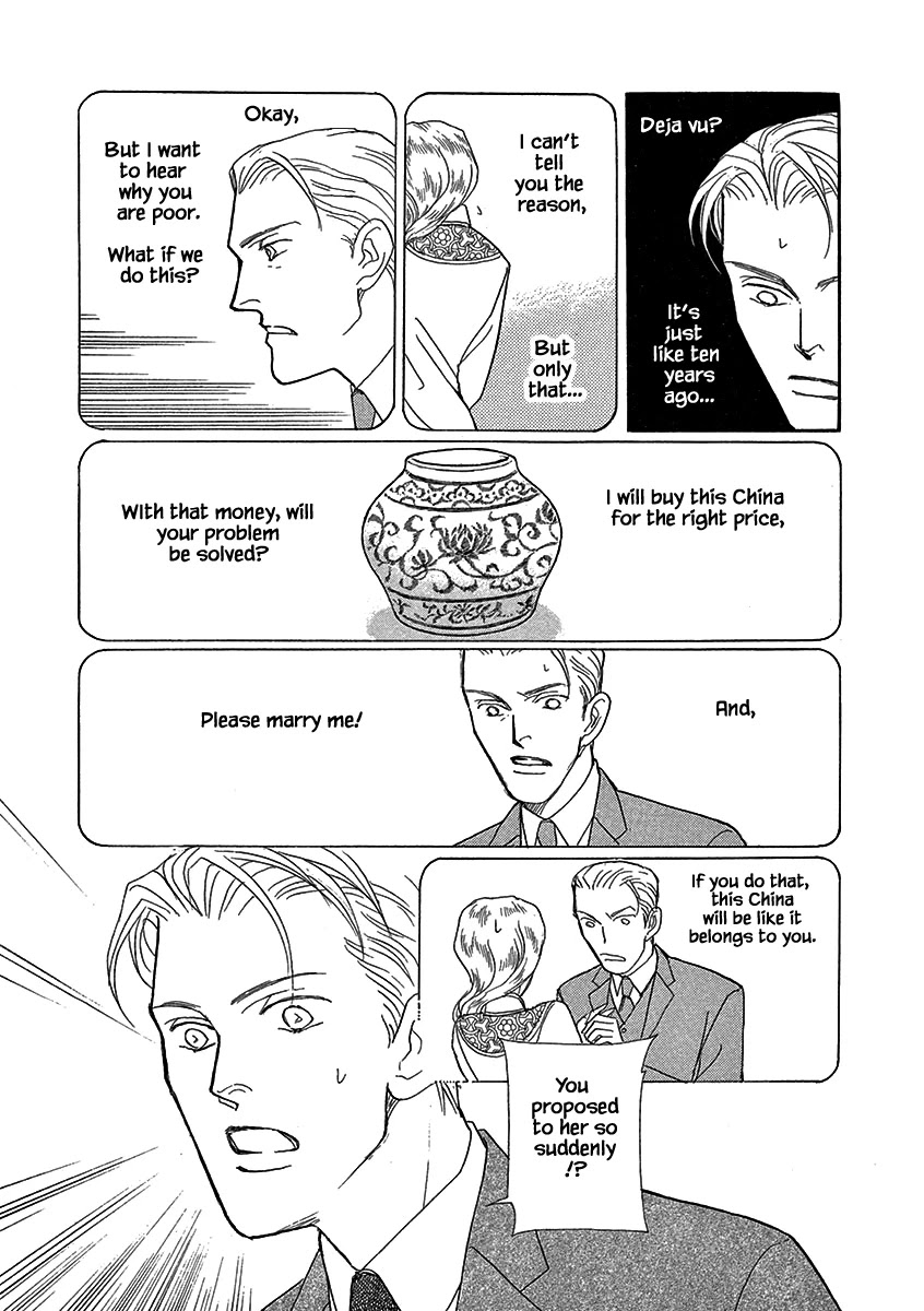 Lady Chinoiserie Chapter 21 page 14 - Chapter 21