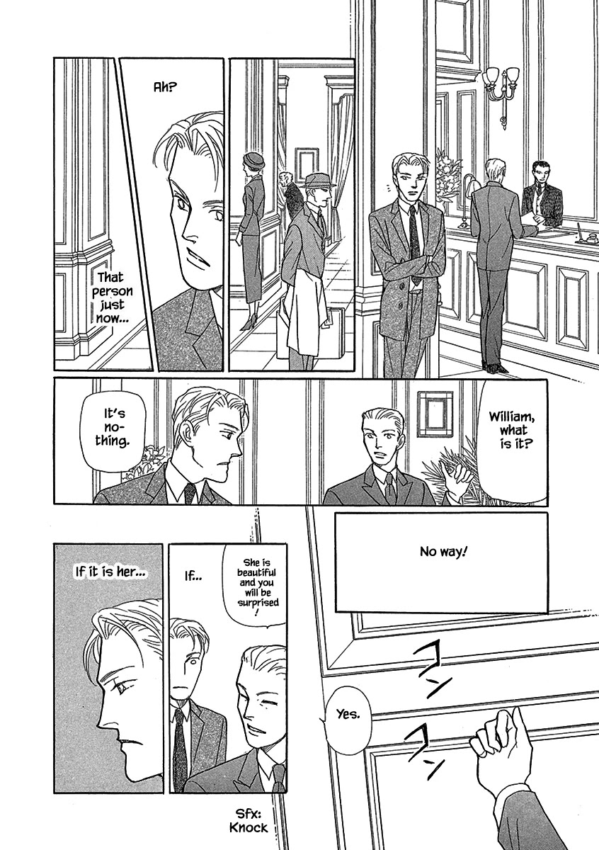 Lady Chinoiserie Chapter 21 page 17 - Chapter 21
