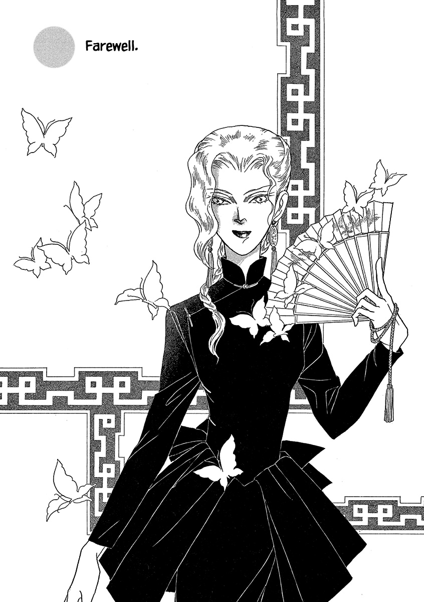 Lady Chinoiserie Chapter 21 page 2 - Chapter 21