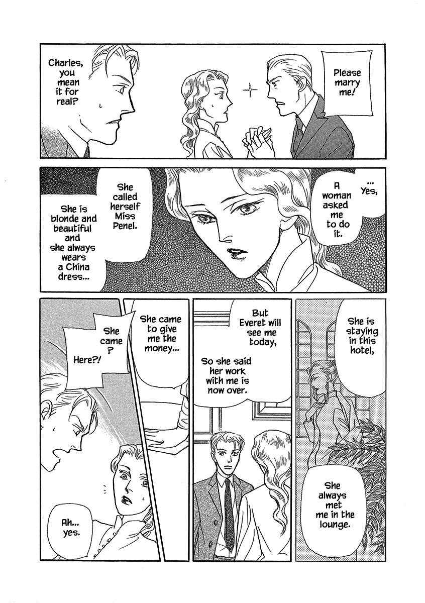 Lady Chinoiserie Chapter 21 page 21 - Chapter 21