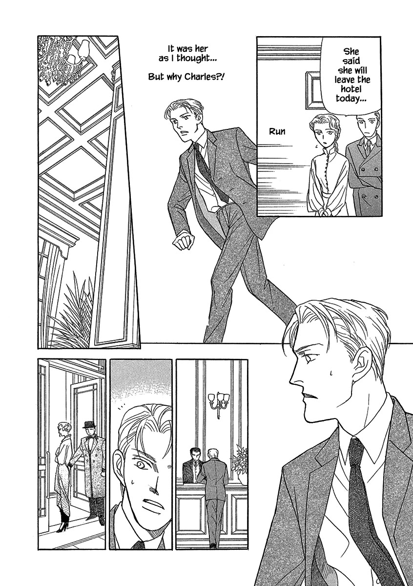Lady Chinoiserie Chapter 21 page 22 - Chapter 21