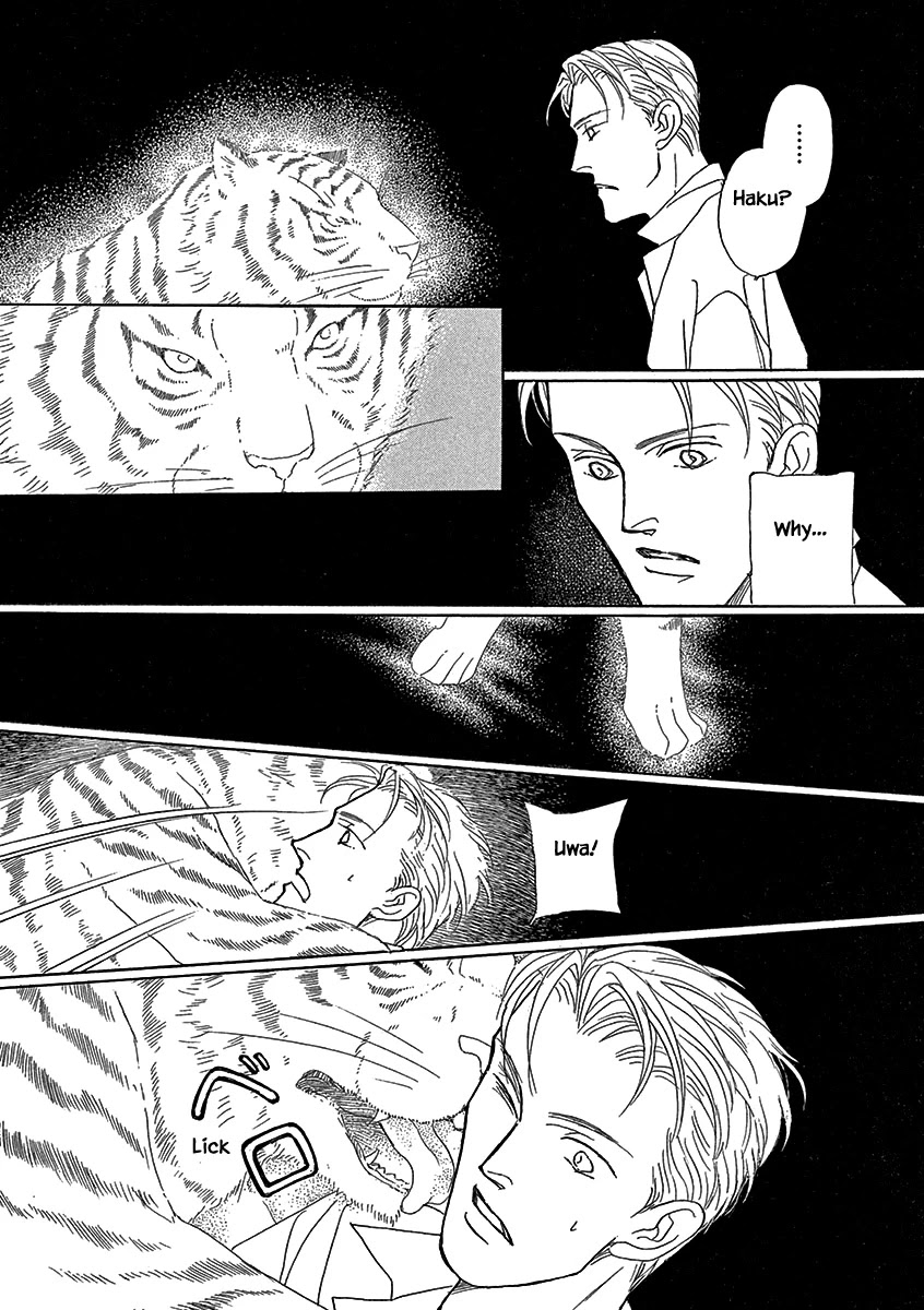 Lady Chinoiserie Chapter 21 page 4 - Chapter 21