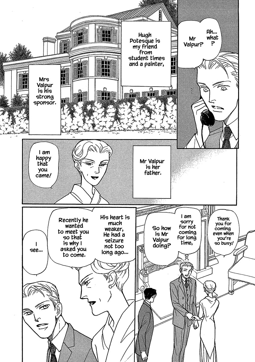 Lady Chinoiserie Chapter 21 page 6 - Chapter 21
