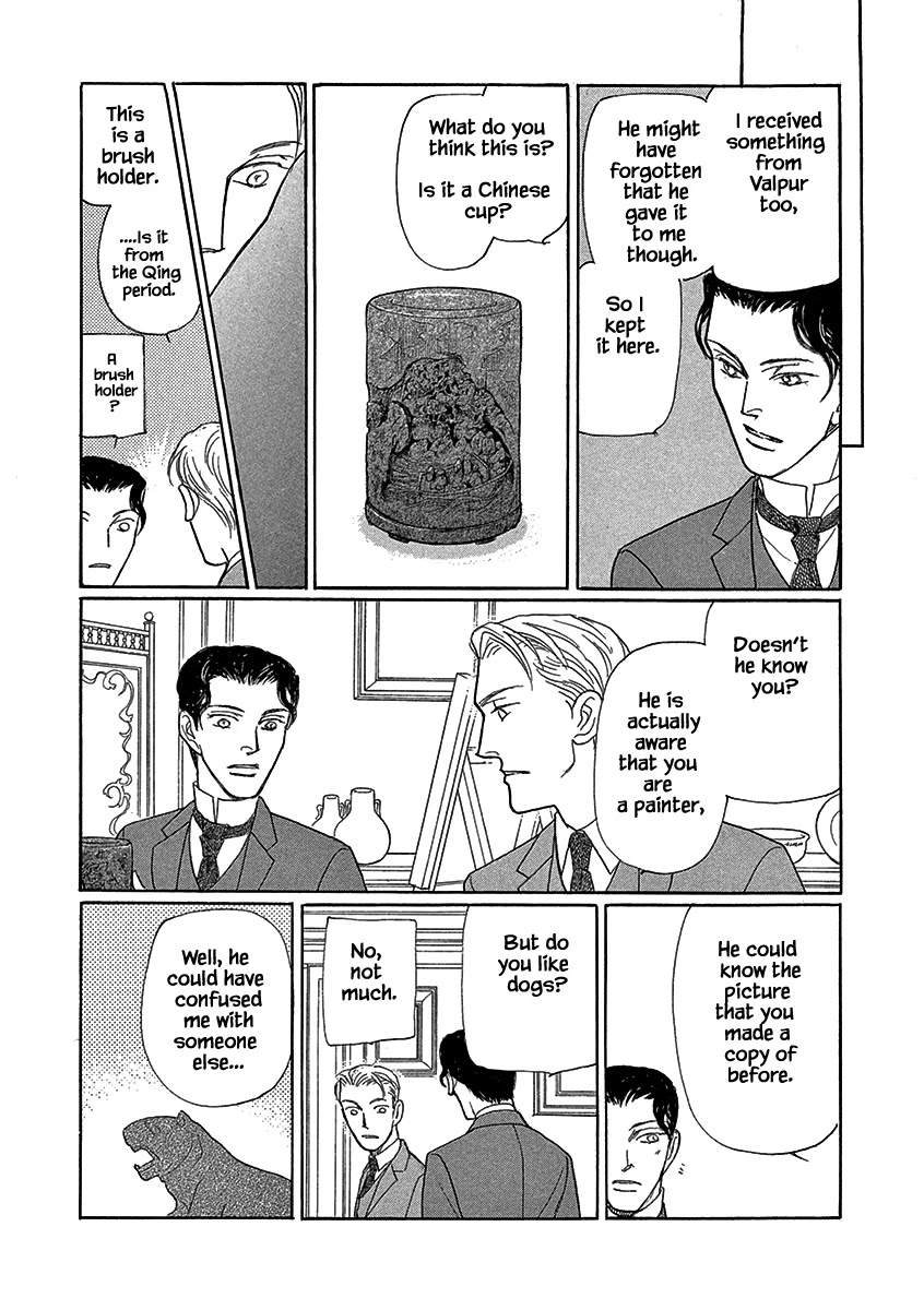 Lady Chinoiserie Chapter 21 page 9 - Chapter 21
