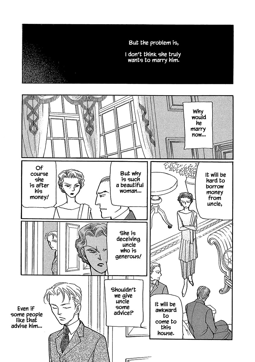 Lady Chinoiserie Chapter 3 page 15 - Chapter 3