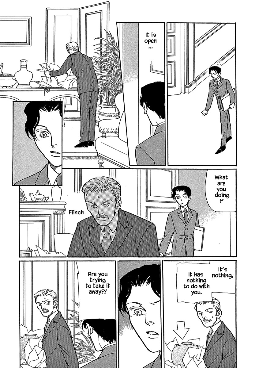 Lady Chinoiserie Chapter 3 page 17 - Chapter 3