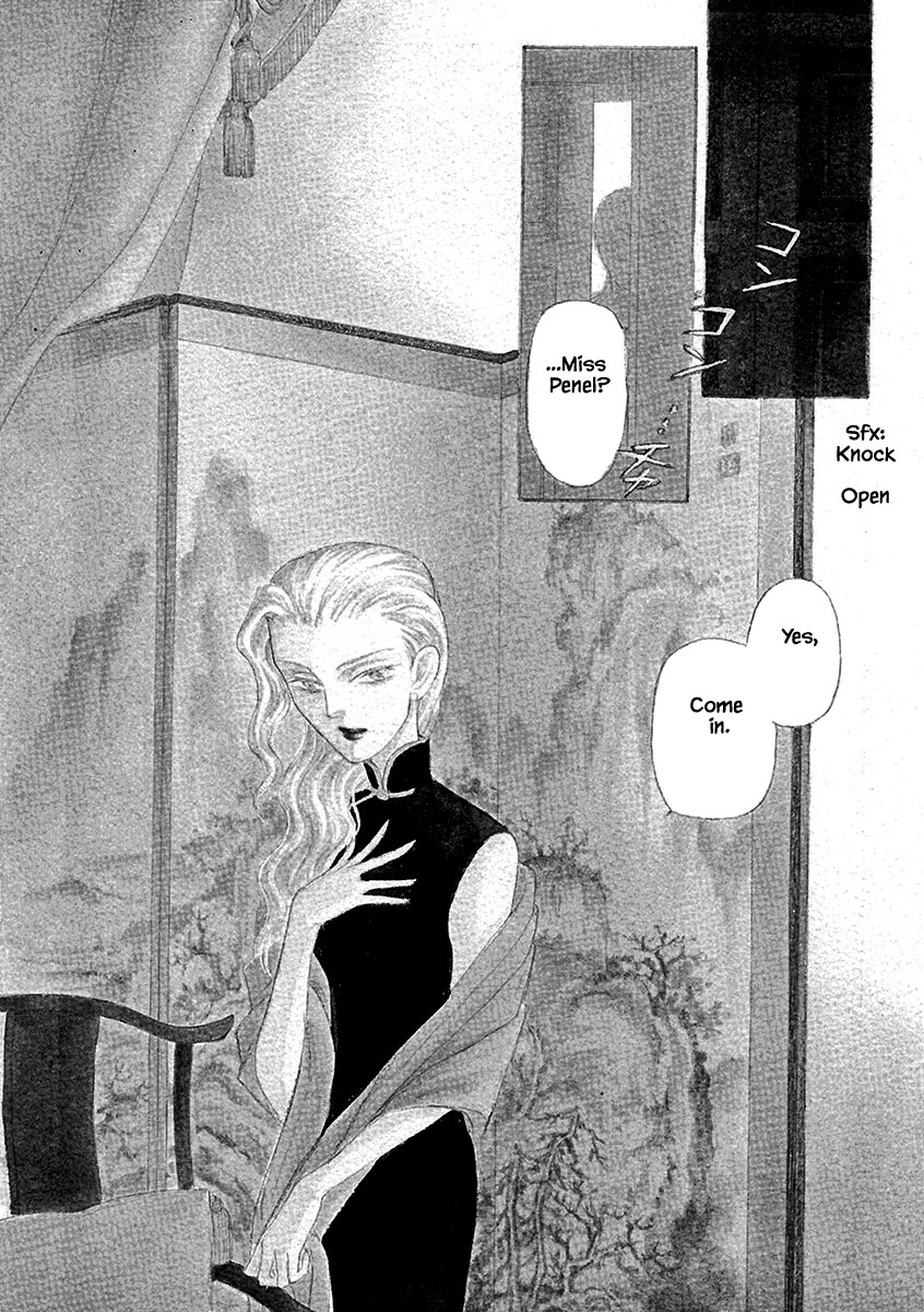 Lady Chinoiserie Chapter 3 page 3 - Chapter 3