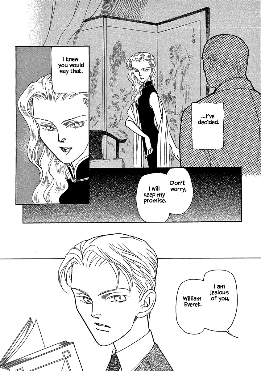 Lady Chinoiserie Chapter 3 page 4 - Chapter 3