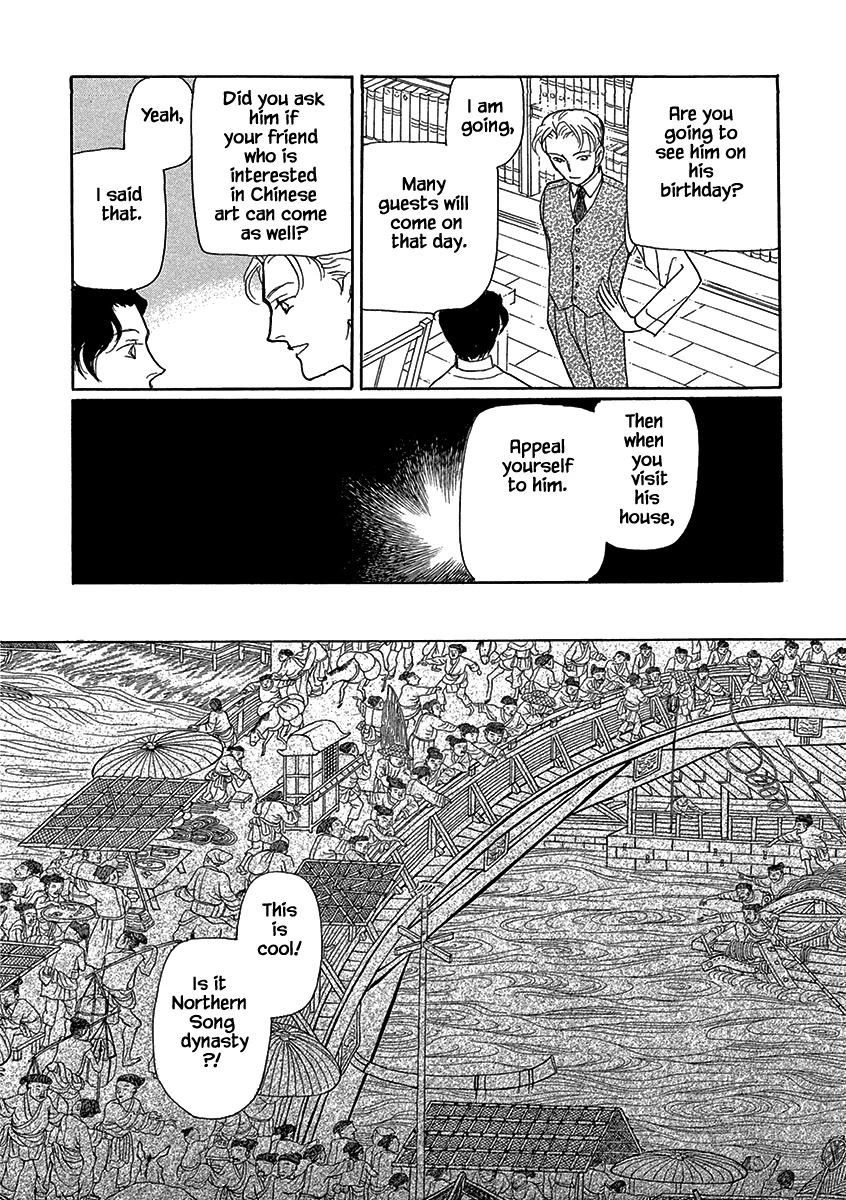Lady Chinoiserie Chapter 3 page 8 - Chapter 3