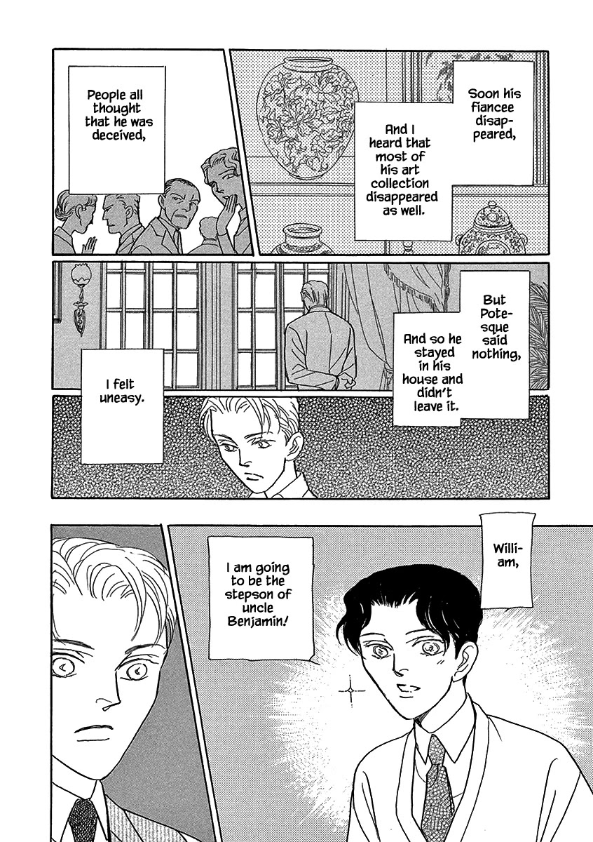 Lady Chinoiserie Chapter 4 page 15 - Chapter 4