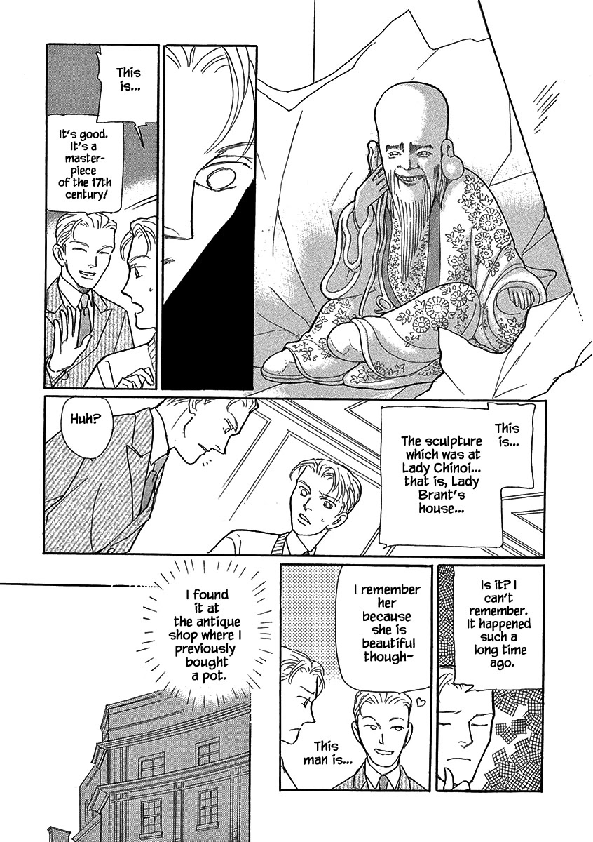 Lady Chinoiserie Chapter 4 page 19 - Chapter 4