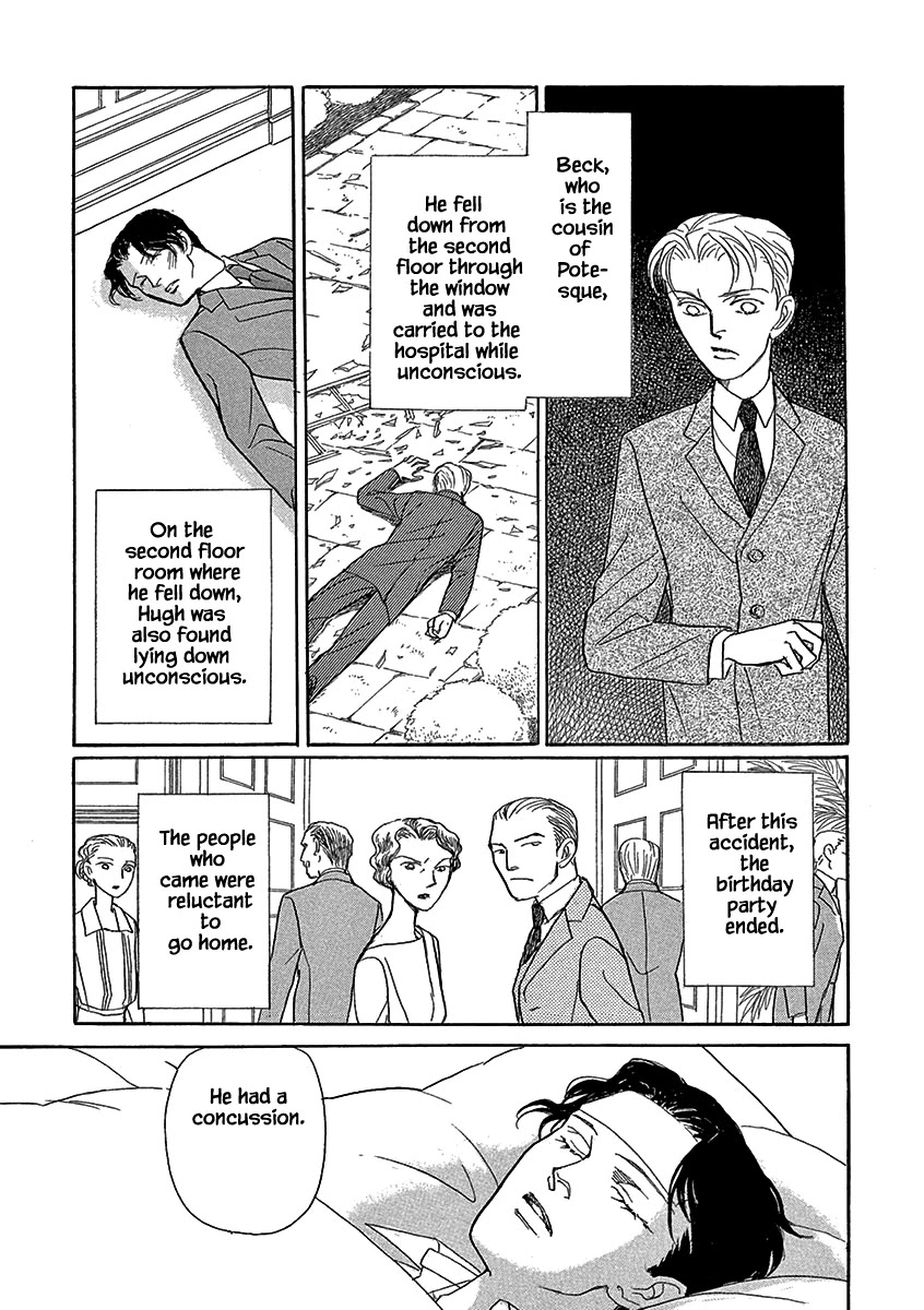 Lady Chinoiserie Chapter 4 page 4 - Chapter 4