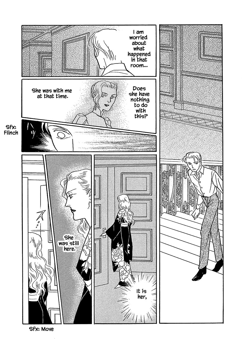 Lady Chinoiserie Chapter 4 page 6 - Chapter 4