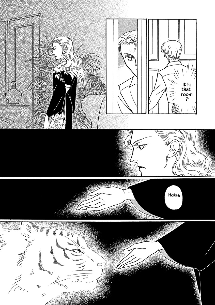 Lady Chinoiserie Chapter 4 page 7 - Chapter 4