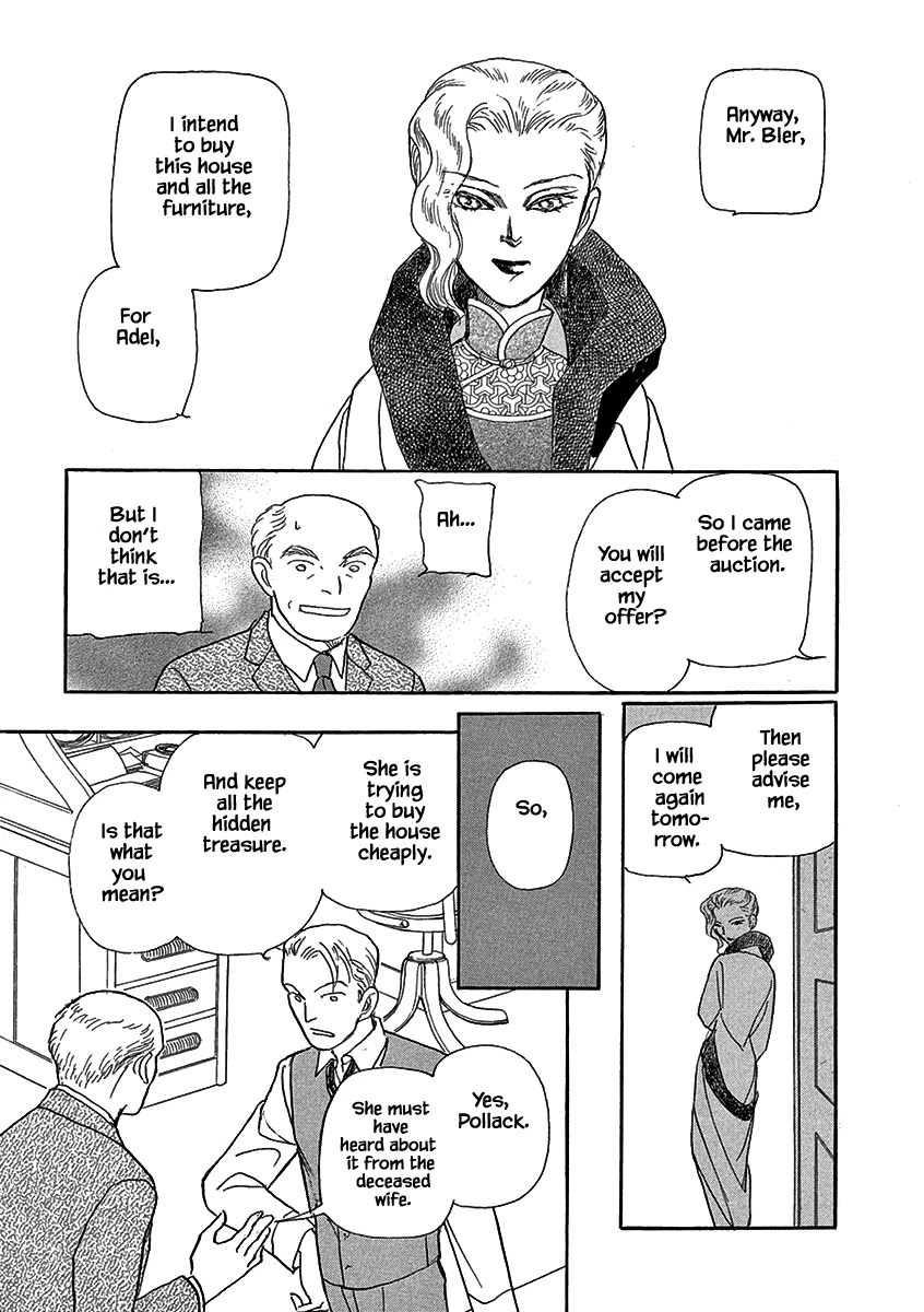 Lady Chinoiserie Chapter 5 page 15 - Chapter 5