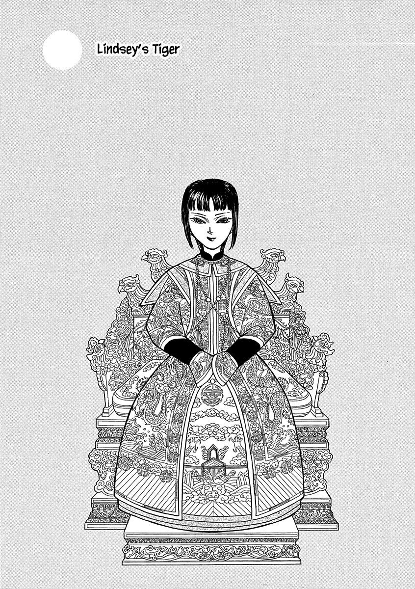 Lady Chinoiserie Chapter 5 page 2 - Chapter 5