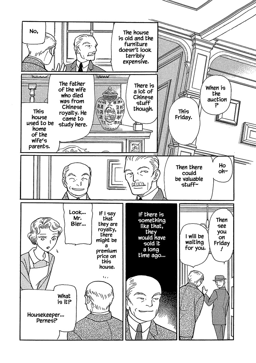 Lady Chinoiserie Chapter 5 page 5 - Chapter 5