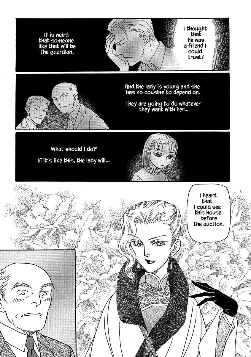 Lady Chinoiserie Chapter 5 page 7 - Chapter 5