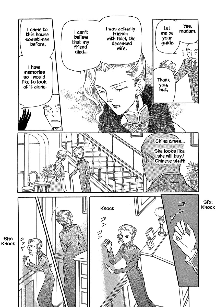 Lady Chinoiserie Chapter 5 page 8 - Chapter 5