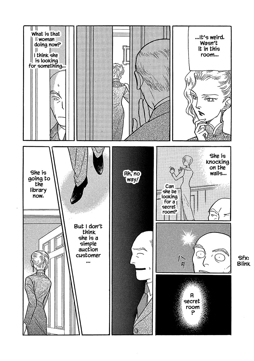 Lady Chinoiserie Chapter 5 page 9 - Chapter 5
