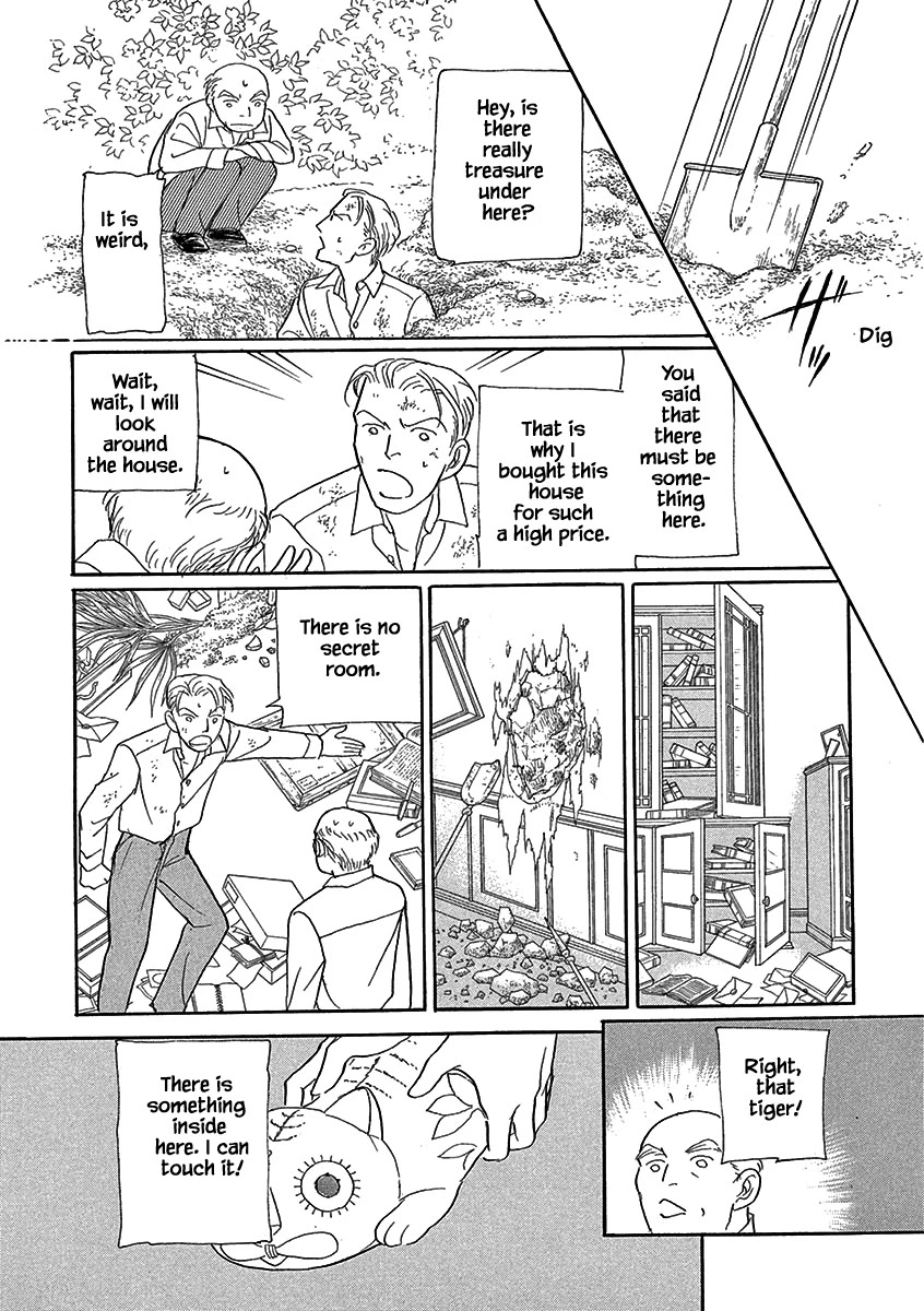 Lady Chinoiserie Chapter 6 page 10 - Chapter 6