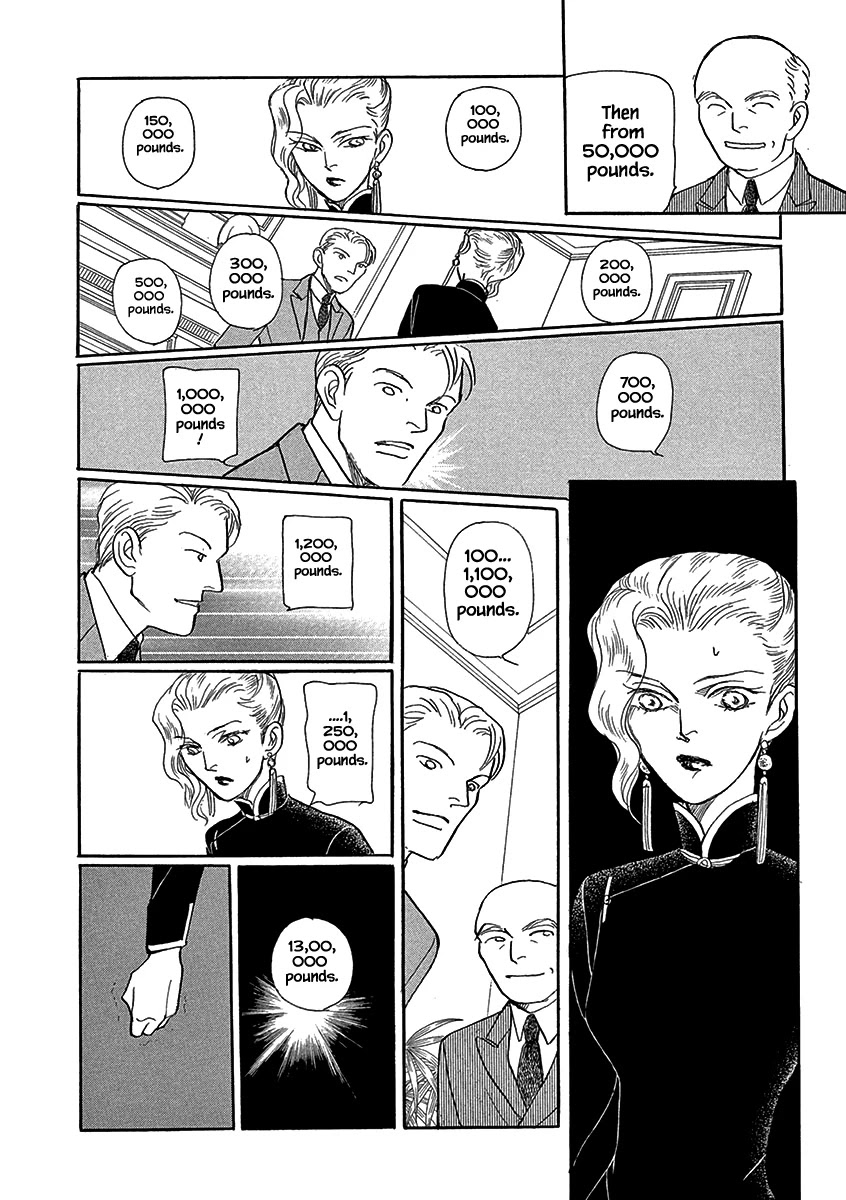 Lady Chinoiserie Chapter 6 page 4 - Chapter 6