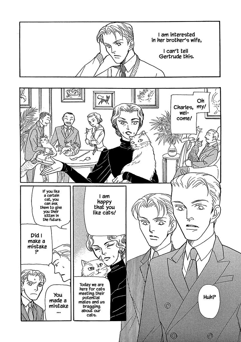 Lady Chinoiserie Chapter 7 page 13 - Chapter 7