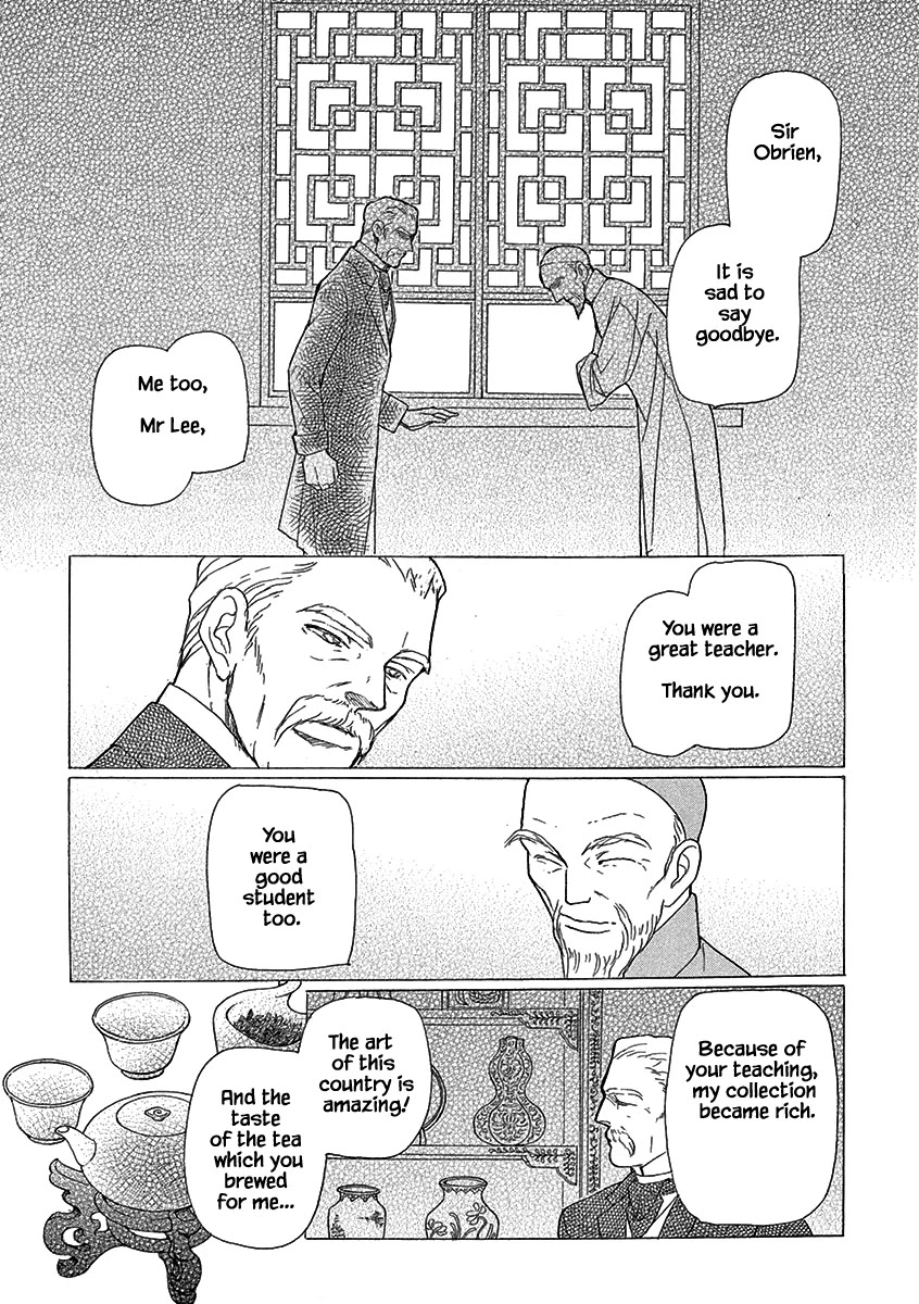 Lady Chinoiserie Chapter 7 page 4 - Chapter 7