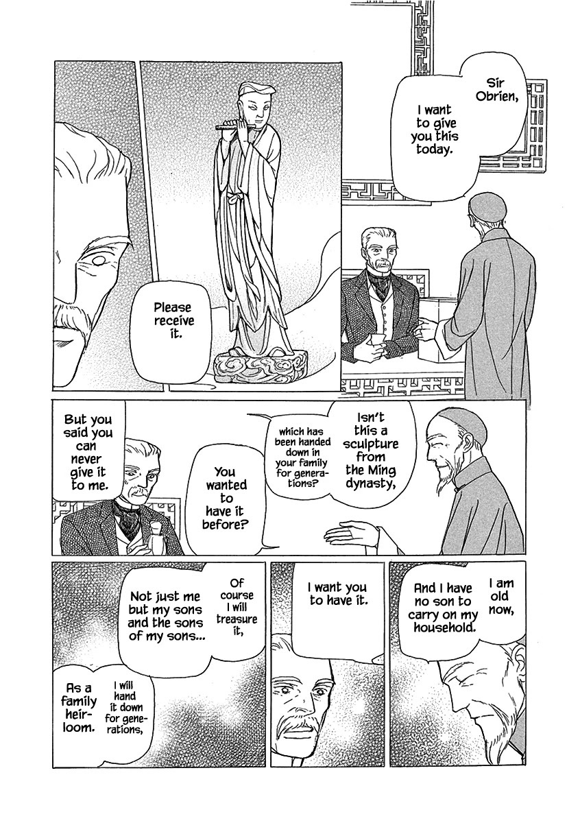 Lady Chinoiserie Chapter 7 page 5 - Chapter 7