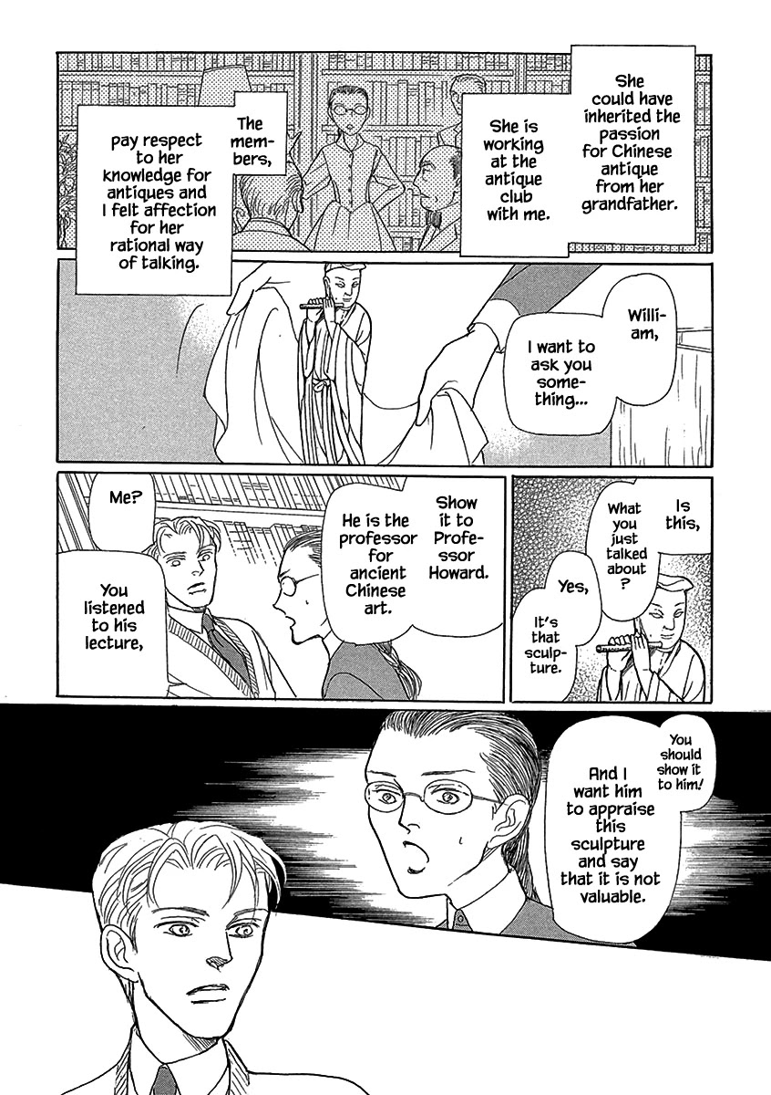 Lady Chinoiserie Chapter 7 page 7 - Chapter 7