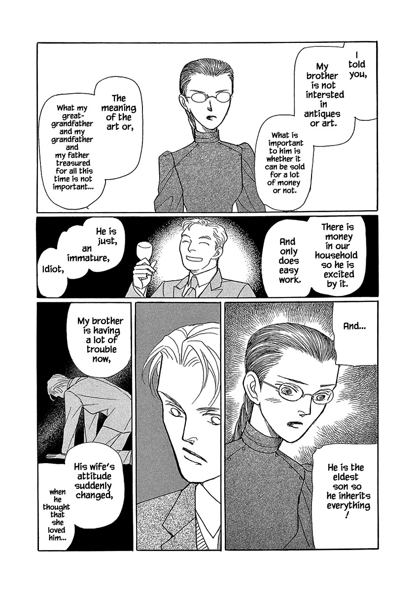 Lady Chinoiserie Chapter 8 page 4 - Chapter 8