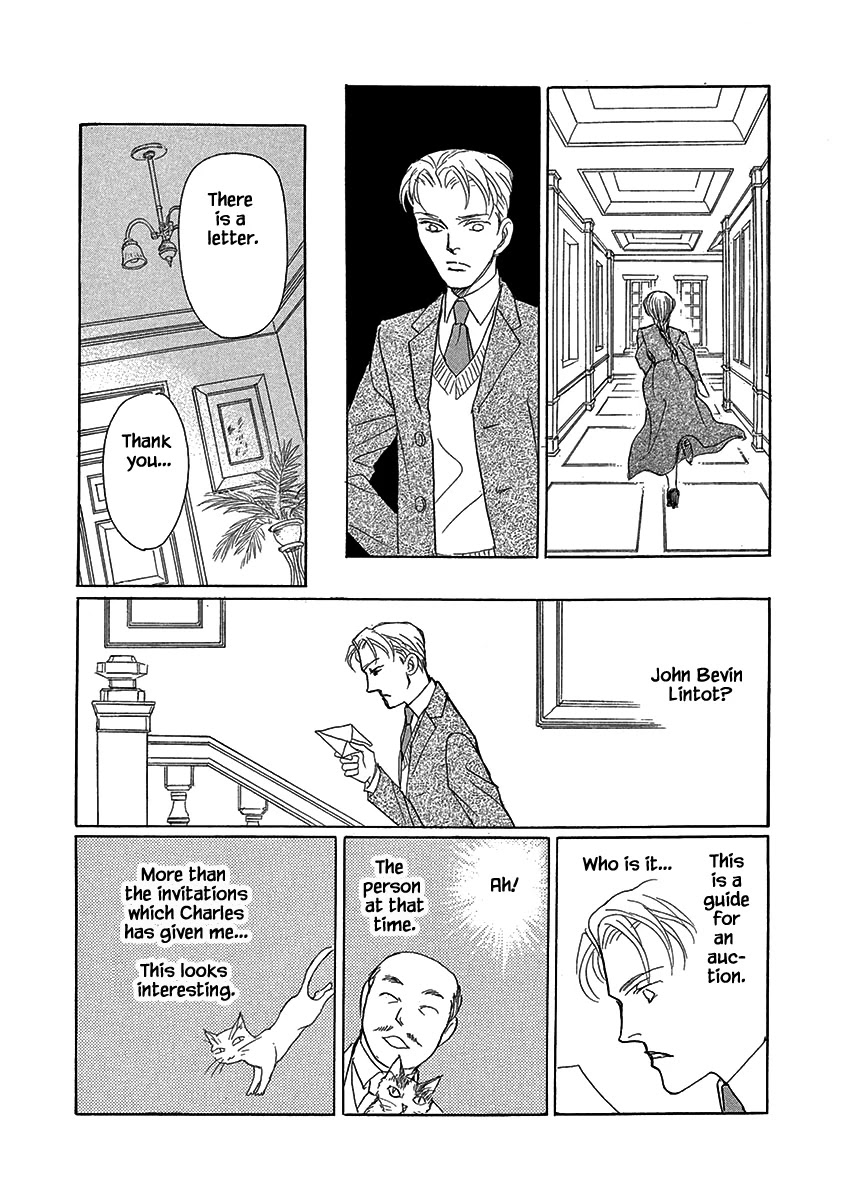 Lady Chinoiserie Chapter 8 page 6 - Chapter 8