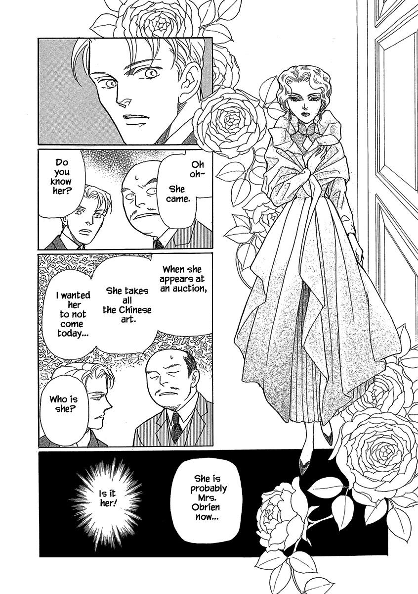 Lady Chinoiserie Chapter 8 page 9 - Chapter 8
