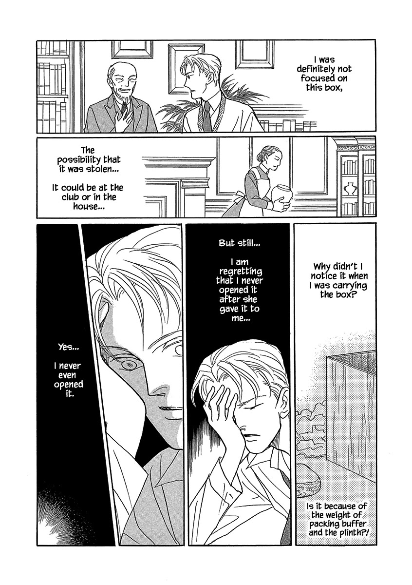 Lady Chinoiserie Chapter 9 page 4 - Chapter 9