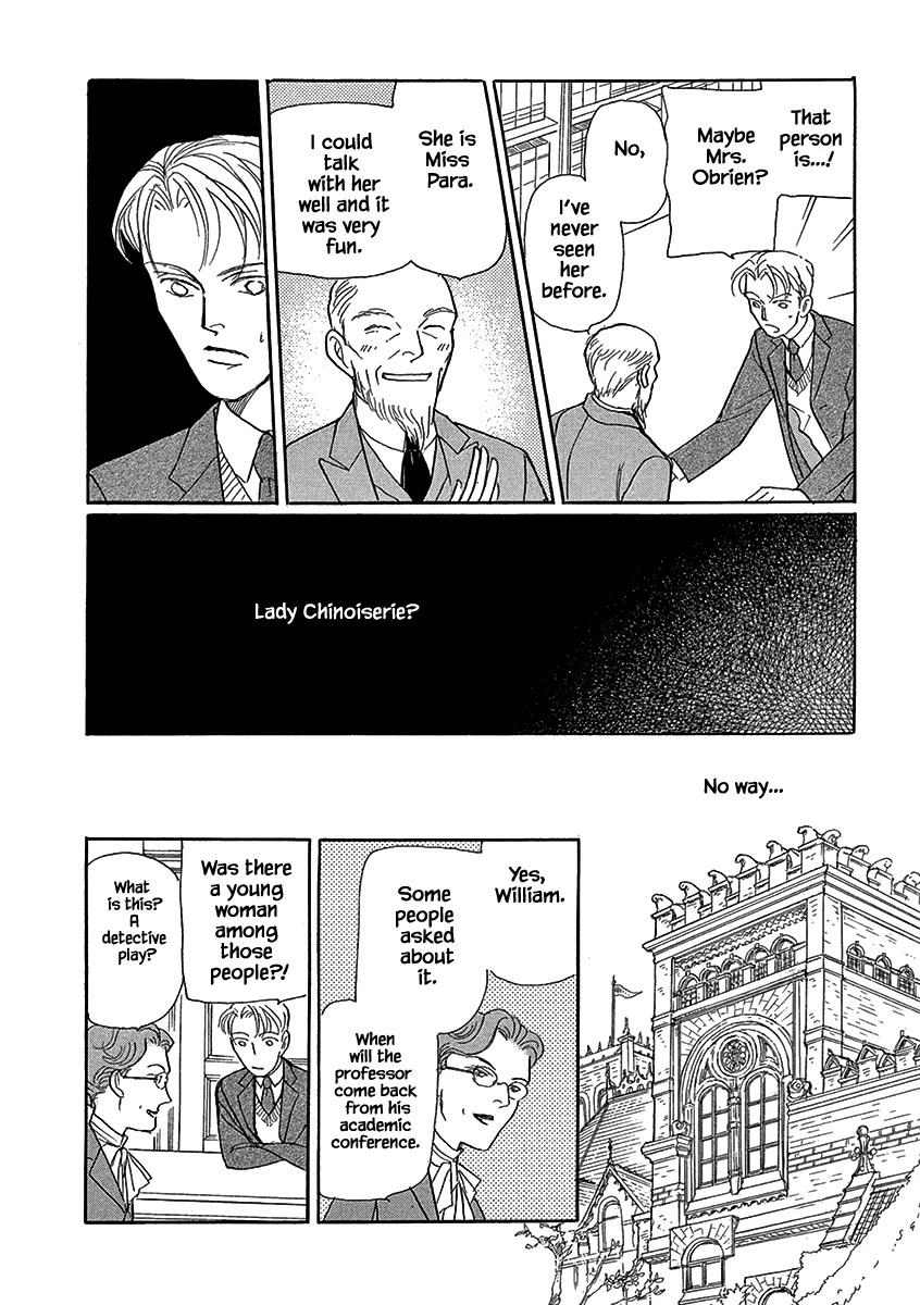 Lady Chinoiserie Chapter 9 page 8 - Chapter 9