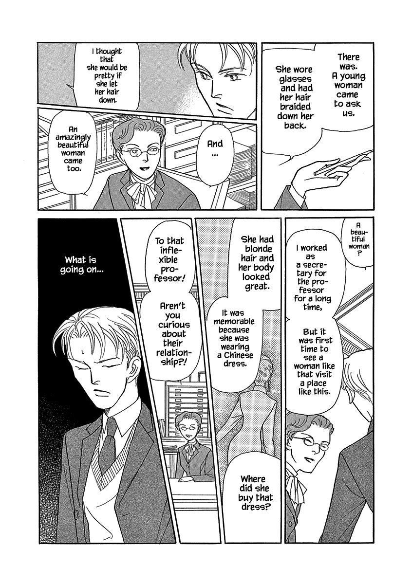 Lady Chinoiserie Chapter 9 page 9 - Chapter 9
