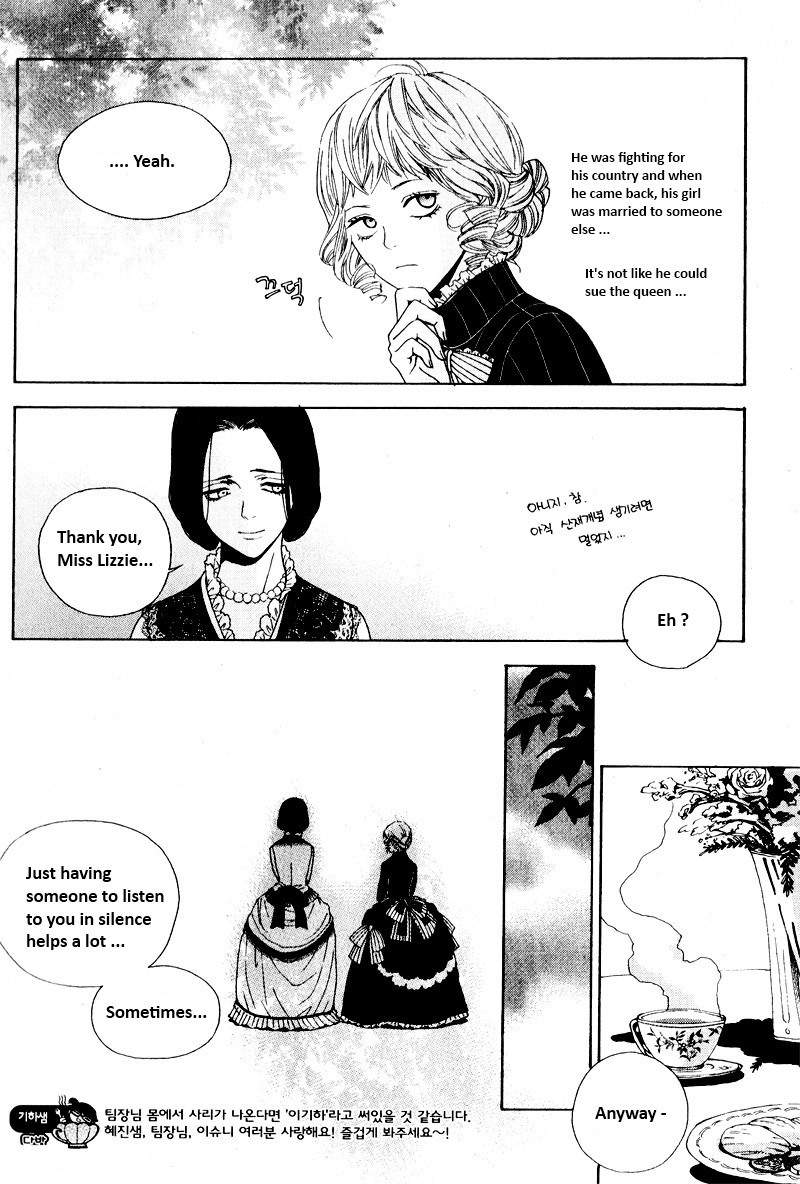 Lady Detective Chapter 1 page 17 - Chapter 1