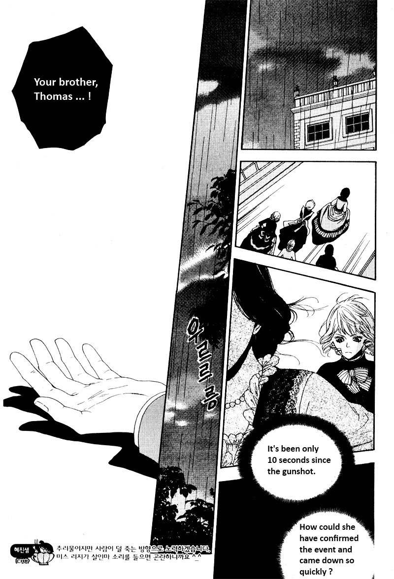 Lady Detective Chapter 1 page 25 - Chapter 1